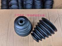 Electric hammer dust cover electric drill to gray bowl drilling dust collection artifact electric hammer accessories dust-free drilling impact drill dust cover