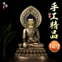 Breaking the Shijamuni Buddha statue manually made vintage bronze carving crafts 10 inches
