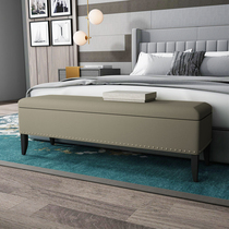 Versatile containing stool New Chinese style shoe changing stool bedside sofa stool entry bed tail bench strip storage bench long stool