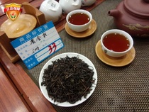 2021 New Jiao fragrance Hongdong people big leaf tea Anhui Huoshan Huangcha special spring fragrance 500g