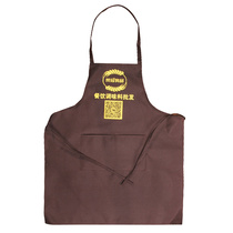Apron Home Kitchen Thin Oil-proof Custom Work Clothes