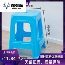 Pearl River plastic stool Household stool Dining chair high stool thickened round stool square stool Plastic non-slip high stool for adults‘