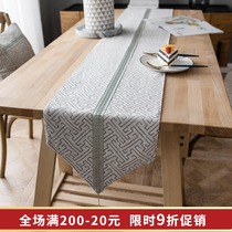 Modern simple table flag cotton and linen Western table flag long new Chinese living room tea table cloth Rectangular TV cabinet tablecloth