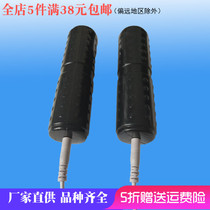 Intermediate frequency physiotherapy instrument accessories hand stick cover Thunder electrode treatment Meridian acupuncture doctor household multi-function Huakang Green Sea Huayang