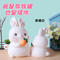 Rabbit Deposit Money Pot Child Anti-Fall Boy Girl Savings Pot Store Money Pot can be saved 2022 New swing piece