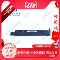 Sharp MX2018 2318 3618 2338 2008UC 2508NC developer developing cartridge assembly