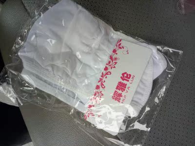 物流速度非常快，看着性欲就来了，洗干净了再上图