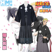 Hao Naruto Naruto Naruto Hinata Marriage Naruto Wedding Dress Kimono cosplay Clothing Customized
