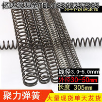 304 stainless steel spring length 305mm compression spring wire diameter 3 0-5 0mm diameter 14-60mm manufacturer customized