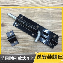 5 inch double layer black latch Antique door and window latch Old style latch