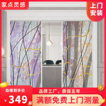 Youshiman Japanese-style printing folding door Kitchen living room bedroom sliding door sliding door indoor partition balcony curtain customization