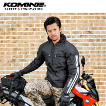 komine autumn and winter New Street car riding style jacket mens detachable warm lining windproof JK-614