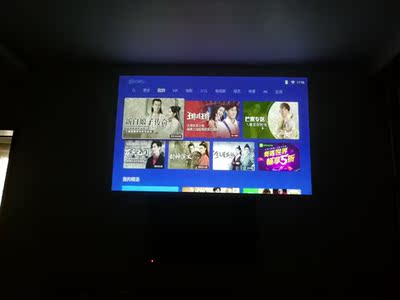 分析私房钱入手酷乐视R4风尚投影仪怎么样，好不好用？清晰吗