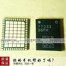 Huawei amplifier IC 77031 77038 7215M-14 AP6712M-15 78188-11 78191-2