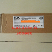 H3C HuaSan LS-S5560S-28S-SI 3-Layer Core Switch 24 Gigabit Electric Ports 4 SFPs Available Tickets
