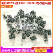 Imported 16 17 21R0 8 Used CNC Blade Grain Milling Stainless Steel Hardened Steel 70 degrees with 1135