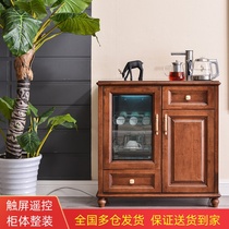 European-style tea bar machine with cabinet fully automatic vertical household smart water dispenser with lower bucket high-end disinfection cabinet