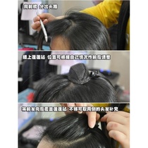 New Pengfa hair set bangs Pengpeng hair pad hair sponge fluffy hair clip hair booster hair root