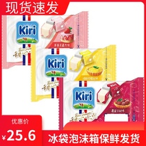French imported kiri cheese dessert snack Strawberry Fleet baby ready-to-eat cheese children snack