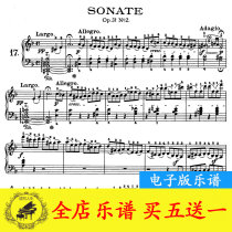 Beethoven Tempest Sonata No 123 Full Movement Piano Score HD original version with fingering