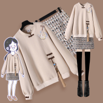 Micro fat girl wear winter women with temperament sweater set 2021 new large size autumn Chinese style