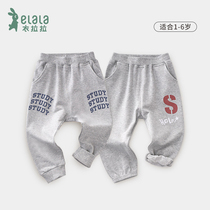 Lala Spring Childrens casual pants boys and girls loose baby wear foreign sports trousers 1-6 years old