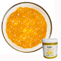 Mango explosive beads 1 2kg blueberry strawberry flavor explosive egg milk tea shop can replace coconut pearls