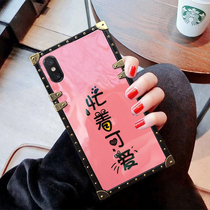 Apple x mobile phone shell lady xs net red iPhonex ultra slim xr Japan-ROK xsmax tide card iphone6s personality 6sp blue light 7p soft i8 silicone plus full bag