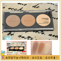 German trend IT UP three-color repair powder silhouette color eyebrow powder highlight shadow three-in-one big name replacement