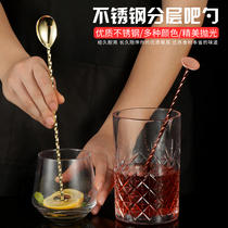 American stratified bar spoon mixing bar spoon mixing spoon rainbow cocktail mixing spoon mixing spoon rainbow cocktail mixing spoon
