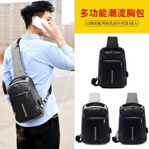 Summer New Large Capacity Mens Chest Bag Fashion Large Single Shoulder Diagonal Satchel IPAD Tablet Casual Work Backpack