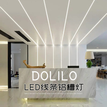 led line lamp aluminum slot light card slot concealed embedded household living room background wall 12v 24v long hard light strip