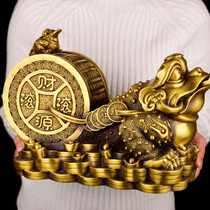 Pure copper gold Chan fortune ornaments three-legged ingot Ruyi toad big shop opening gifts