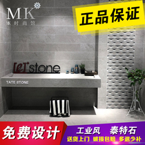 Marco Polo tiles Living room floor tiles Kitchen bathroom Industrial style Tate stone CH12730 CH12739