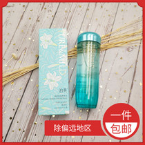 Counter Shiseido Pomei Jingqui series muscle source Hengrun lotion III 150ML alcohol type