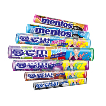 Mantooth Crisp Leather Soft Heart Pearl Second Cooked Sugar 37g * 10 Fresh breath Soft Sugar mint Wedding Festive Candy