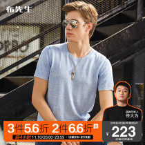 Mr Bu Short Sleeve T-shirt Knitwear Round Neck Men's Half Sleeve Top Knitwear T-shirt AT3015