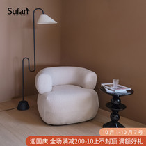 Shufan modern simple sofa small apartment fabric small sofa Nordic light luxury ins Wind solid wood single sofa chair
