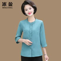 Middle-aged womens womens autumn shirts womens 50-year-old middle-aged and elderly womens spring and autumn long sleeves on clothes