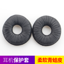 Panasonic TECHNICS RP DJ1200 DJ1210 Headphone cover Sponge cover Earcup leather cover Cotton pad accessories