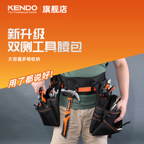 kendo tool fanny pack Canvas thickened large tool bag Multi-function small hanging bag storage electrical tool bag