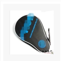 Love still love the gourd