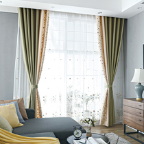 Modern simple living room floor-to-ceiling window bedroom bay window Nordic color embroidery blackout sunscreen sunscreen curtain gauze curtain custom