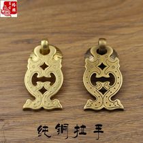 Chinese style furniture antique bronze handle double fish-shaped pure copper small handle drawer cabinet door hanging handle five gold accessories