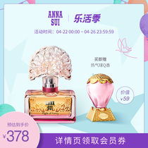 (Official) Ana Su-by-daydream Lady Nestle Lady Light Perfume Rose Floral Jam Lasting