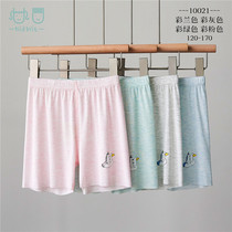 Childrens Modal Shorts Head Childrens Summer Thin Free Air Conditioning Loose Pants
