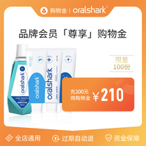 Oralshark flagship store exclusive limited shopping gold-Universal