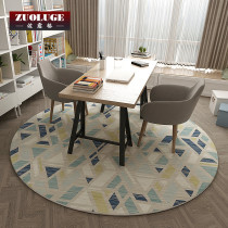 Nordic Light Lavish Living Room Bedroom Round Carpet Modern Minima Geometric Large Area Full Bunk Bed Side Tea Table Mat