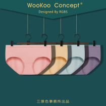 WooKoo Concept Modal Panties Mid-Rise Briefs Thin Summer Breathable Plus Size Soft Silky