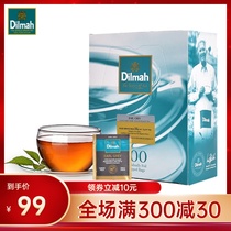Dilmah Dilma Sri Lanka imported Earl of Ceylon black tea 200g tea bag tea bag 100 pieces family pack